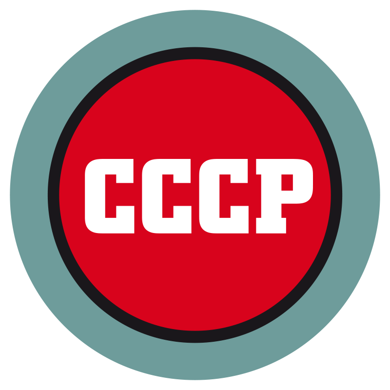 CCCP Werbeagentur GmbH